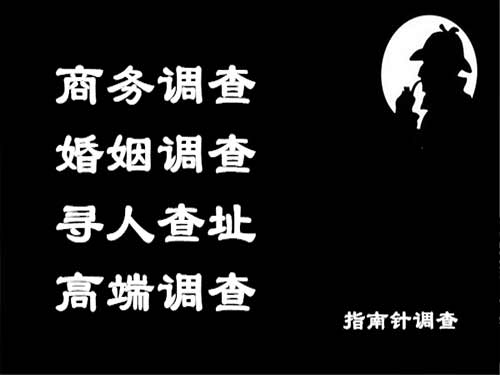 康县侦探可以帮助解决怀疑有婚外情的问题吗